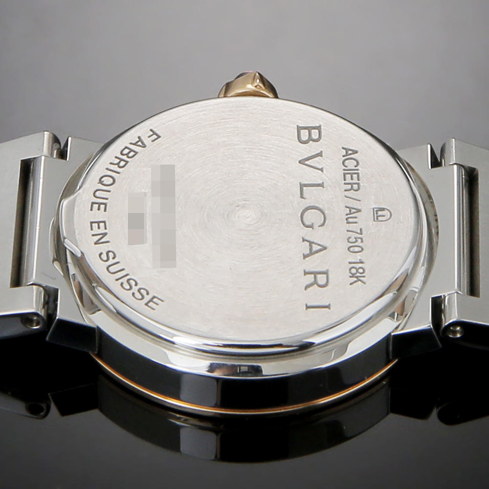 BVLGARI(USED)중복등록