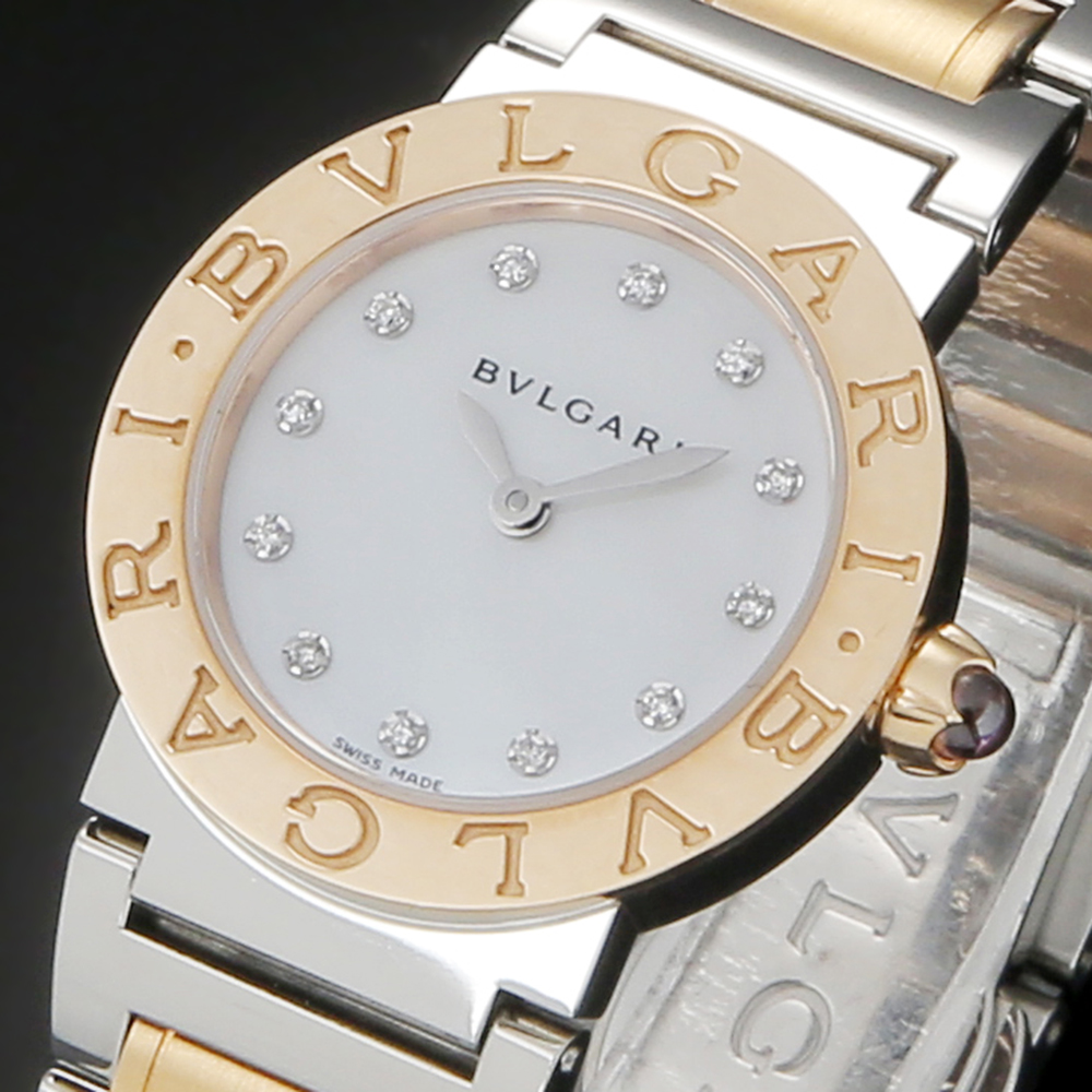BVLGARI(USED)중복등록