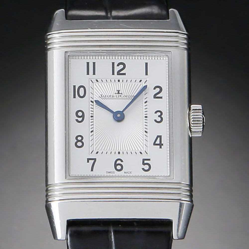 Jaeger LeCoultre(USED)리베르소 스틸 스몰