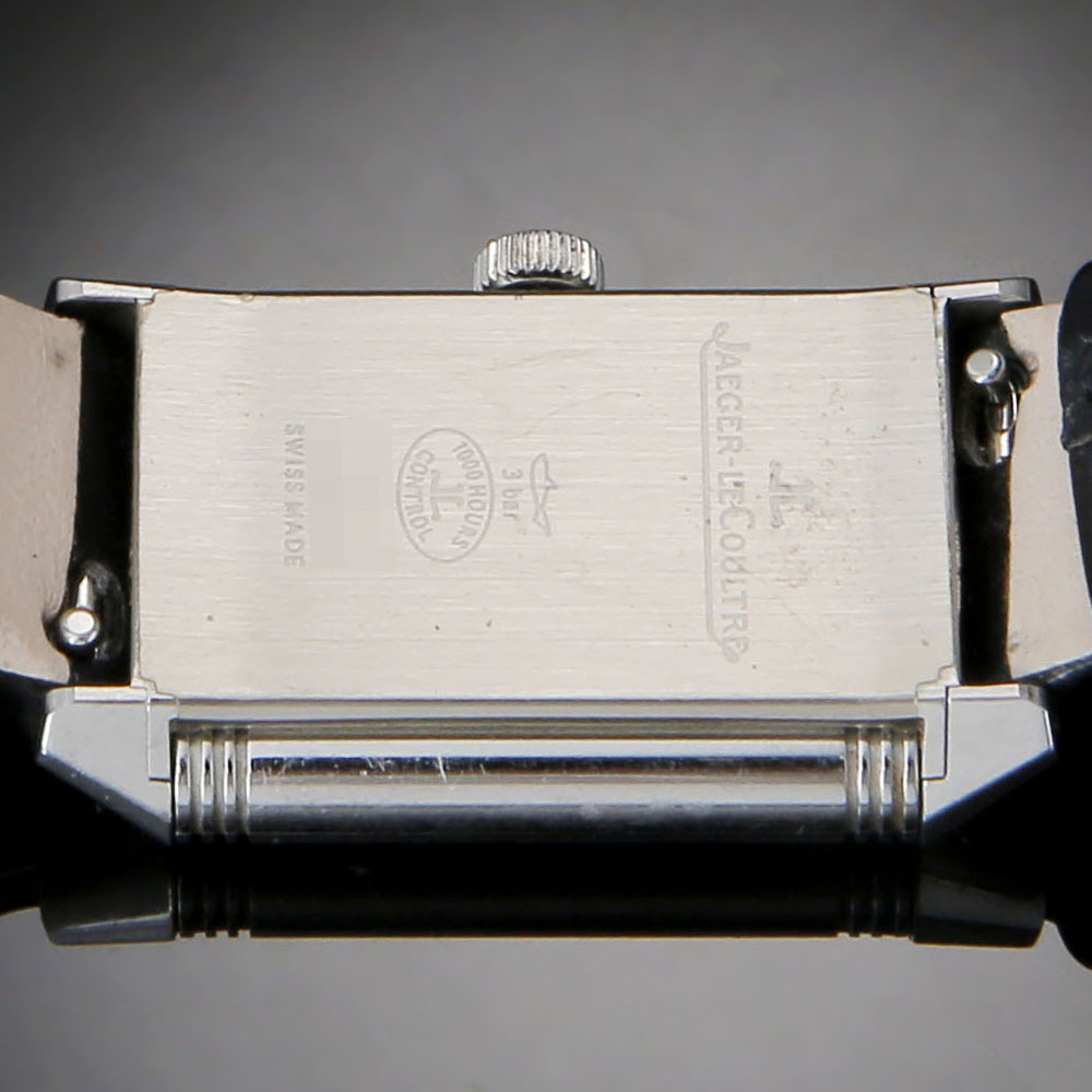 Jaeger LeCoultre(USED)리베르소 스틸 스몰