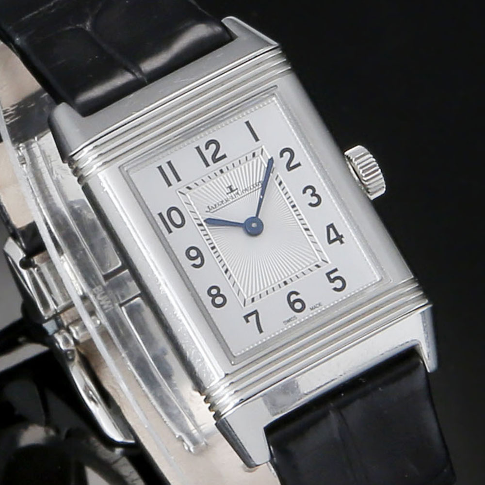 Jaeger LeCoultre(USED)리베르소 스틸 스몰