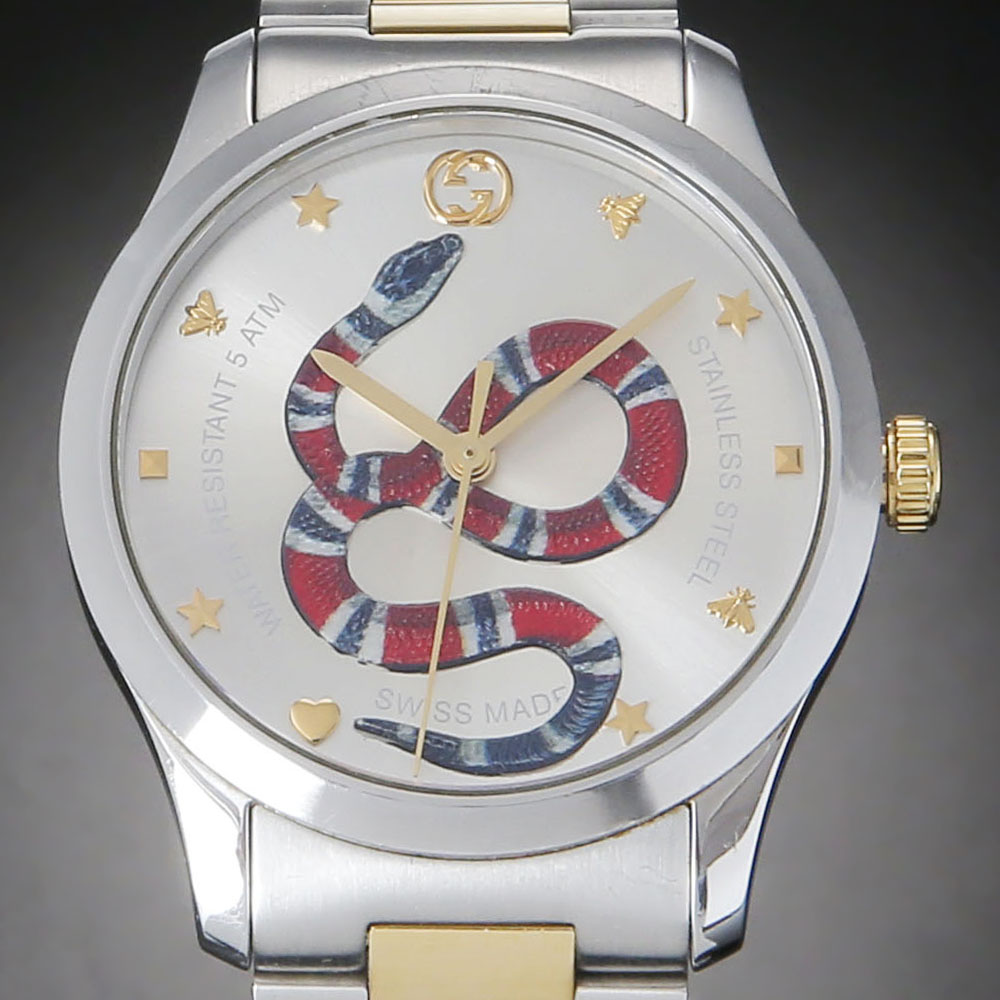 GUCCI(USED)구찌 스네이크 스틸 쿼츠