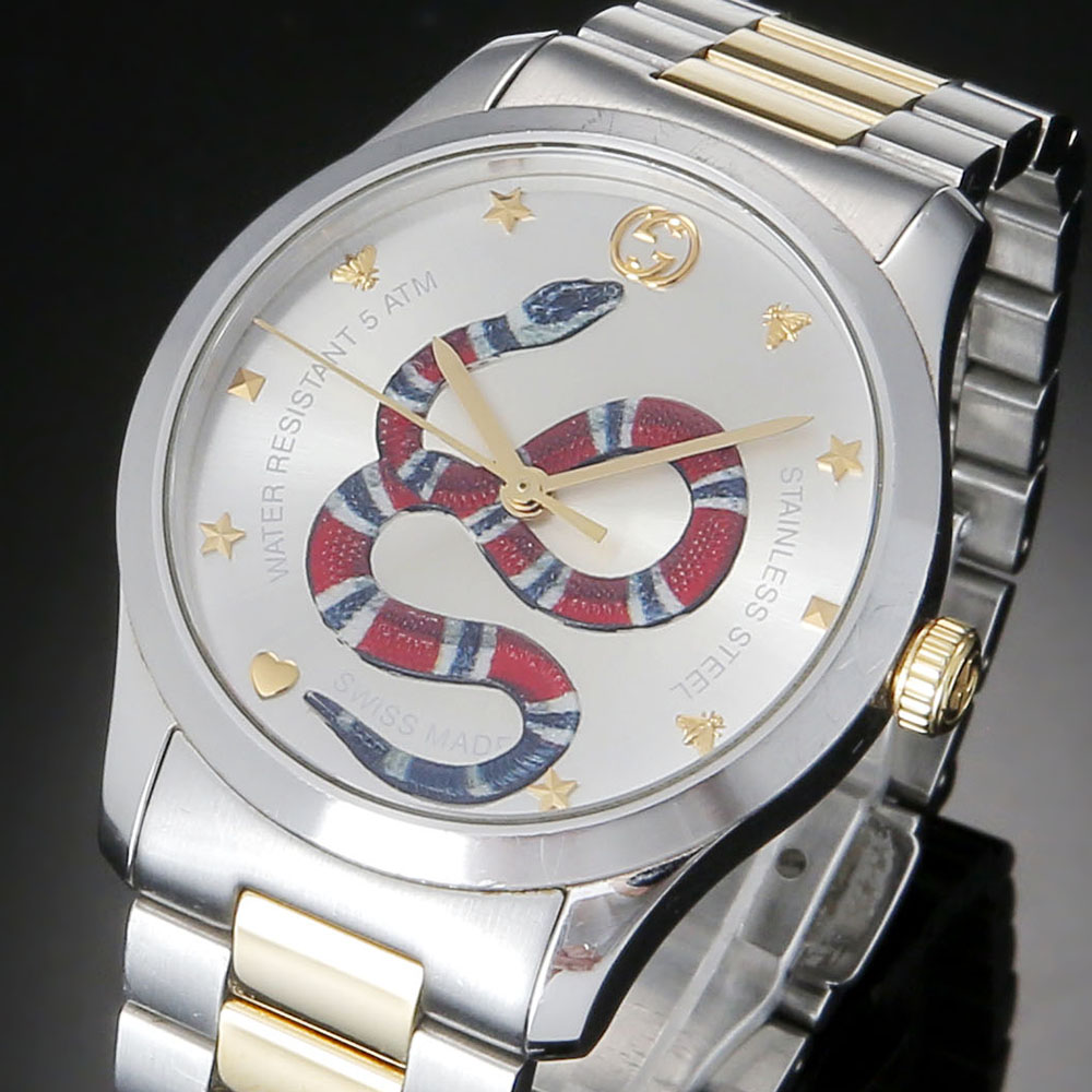 GUCCI(USED)구찌 스네이크 스틸 쿼츠
