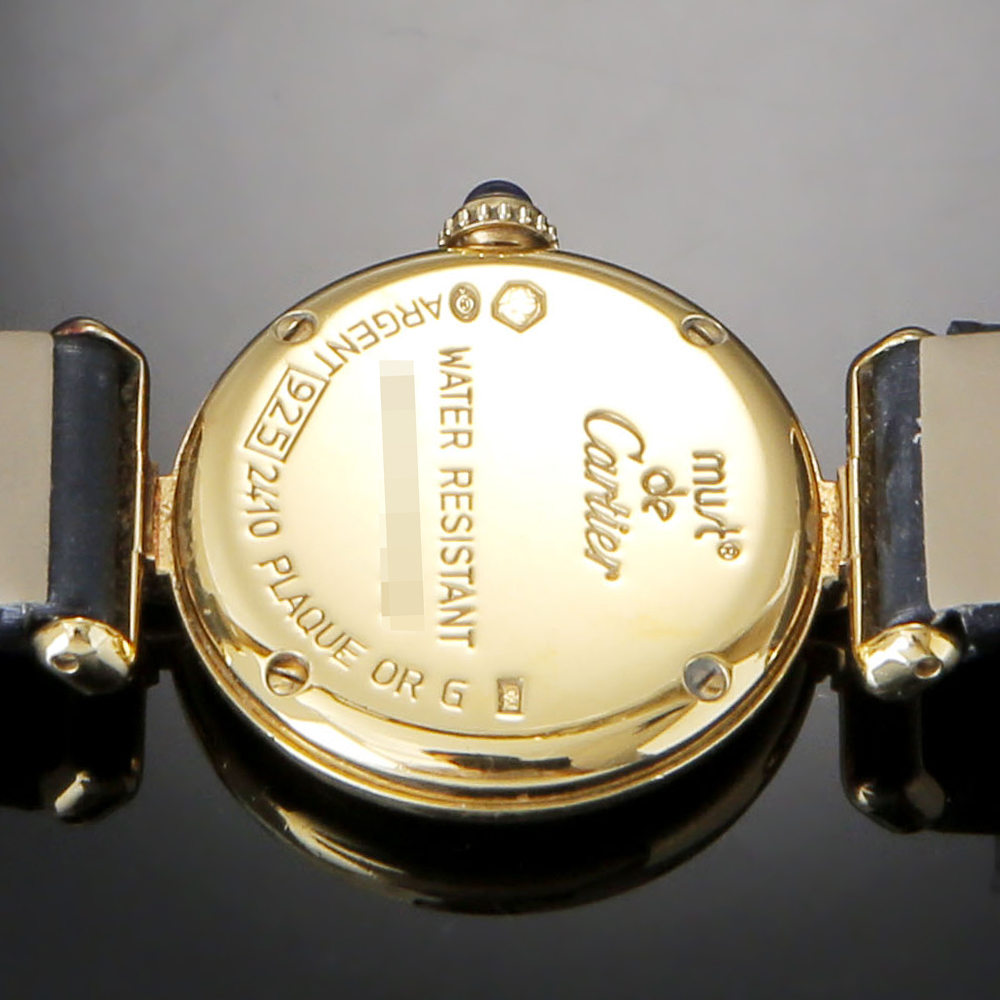 CARTIER(USED)까르띠에 롱드 버메일