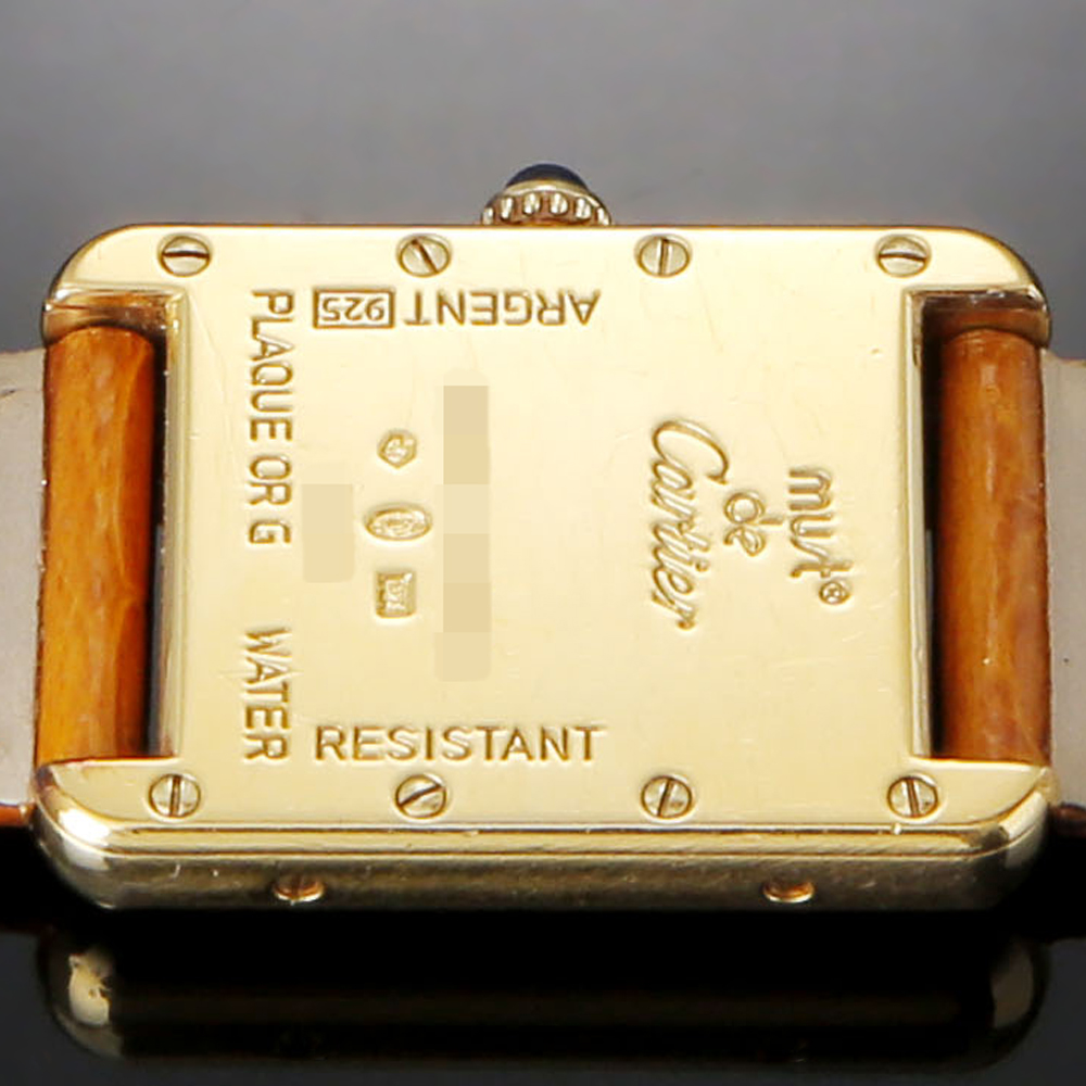CARTIER(USED)까르띠에 머스트 탱크 버메일