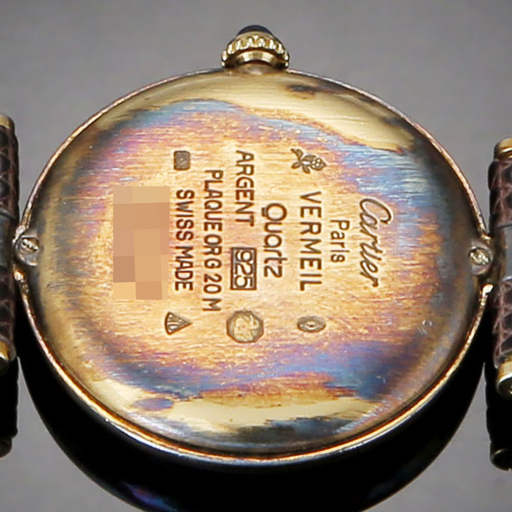 CARTIER(USED)까르띠에 롱드 버메일