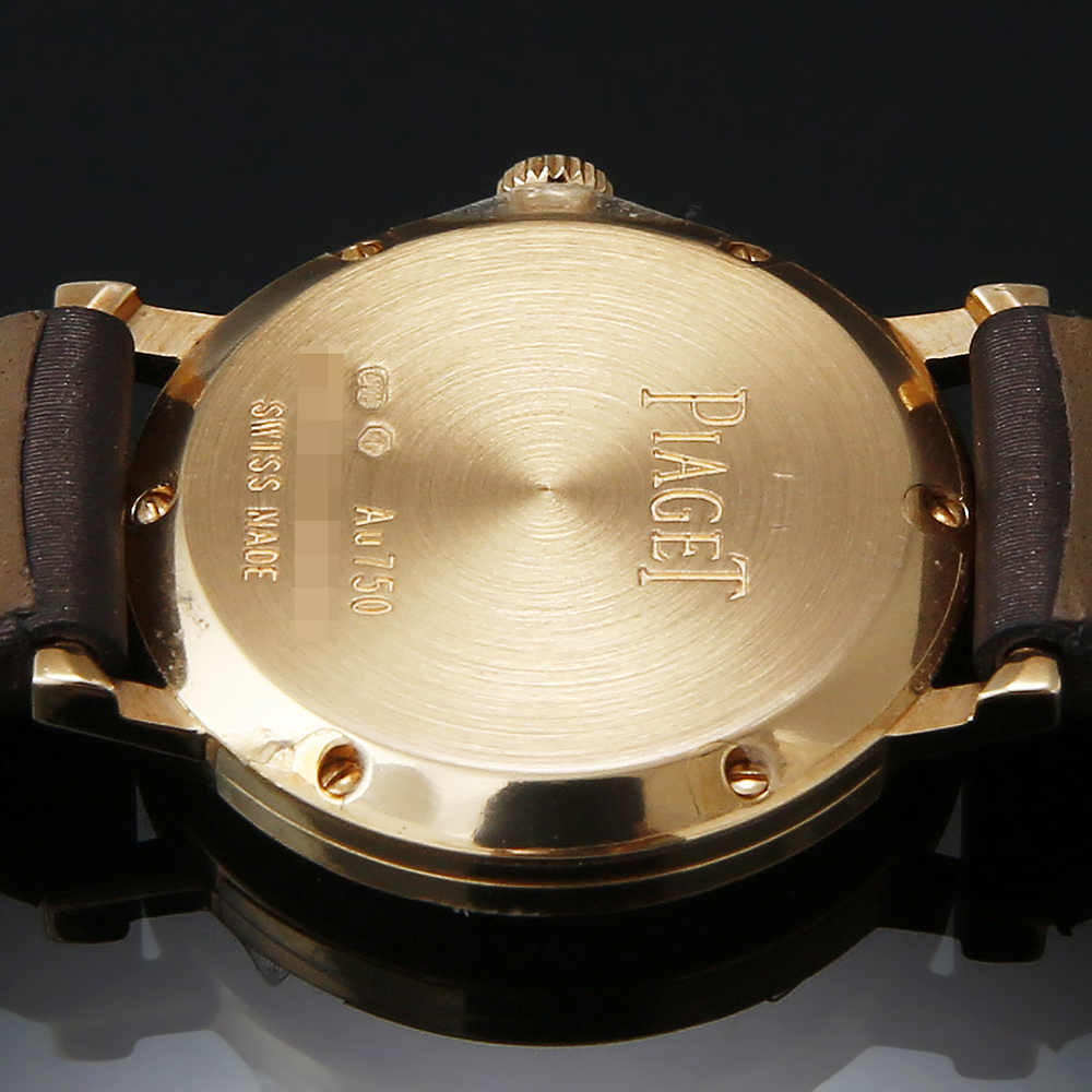 Piaget(USED) 피아제 알티플라노 다이아베젤