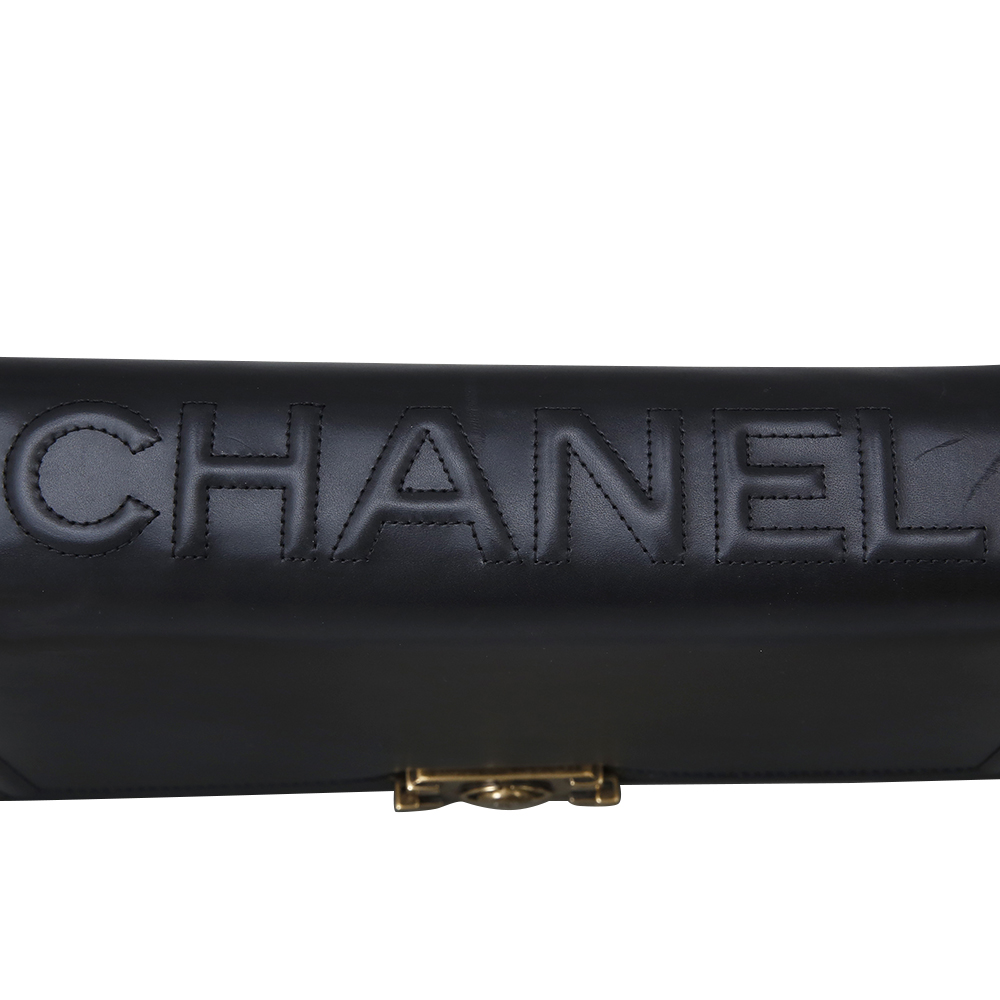 CHANEL(USED)샤넬 보이샤넬 라지