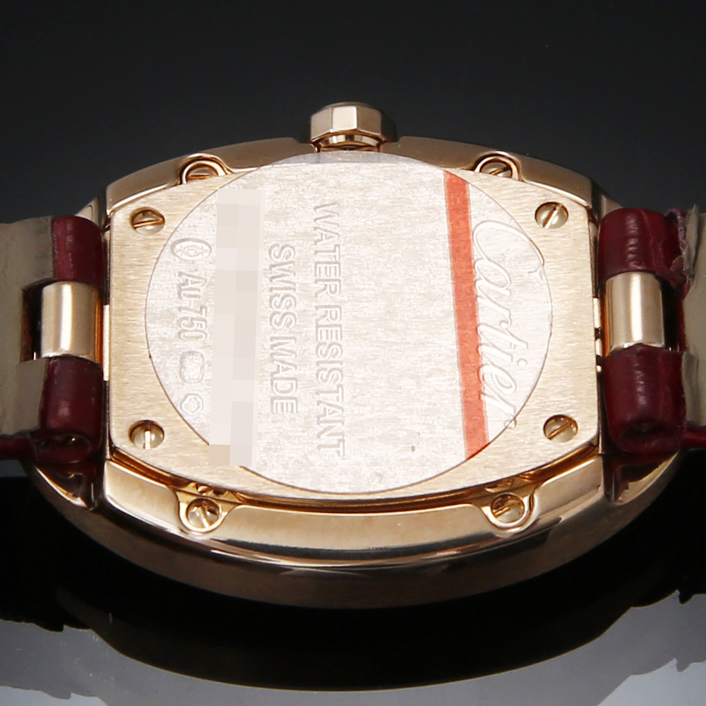 CARTIER(USED)까르띠에 베누아 미듐