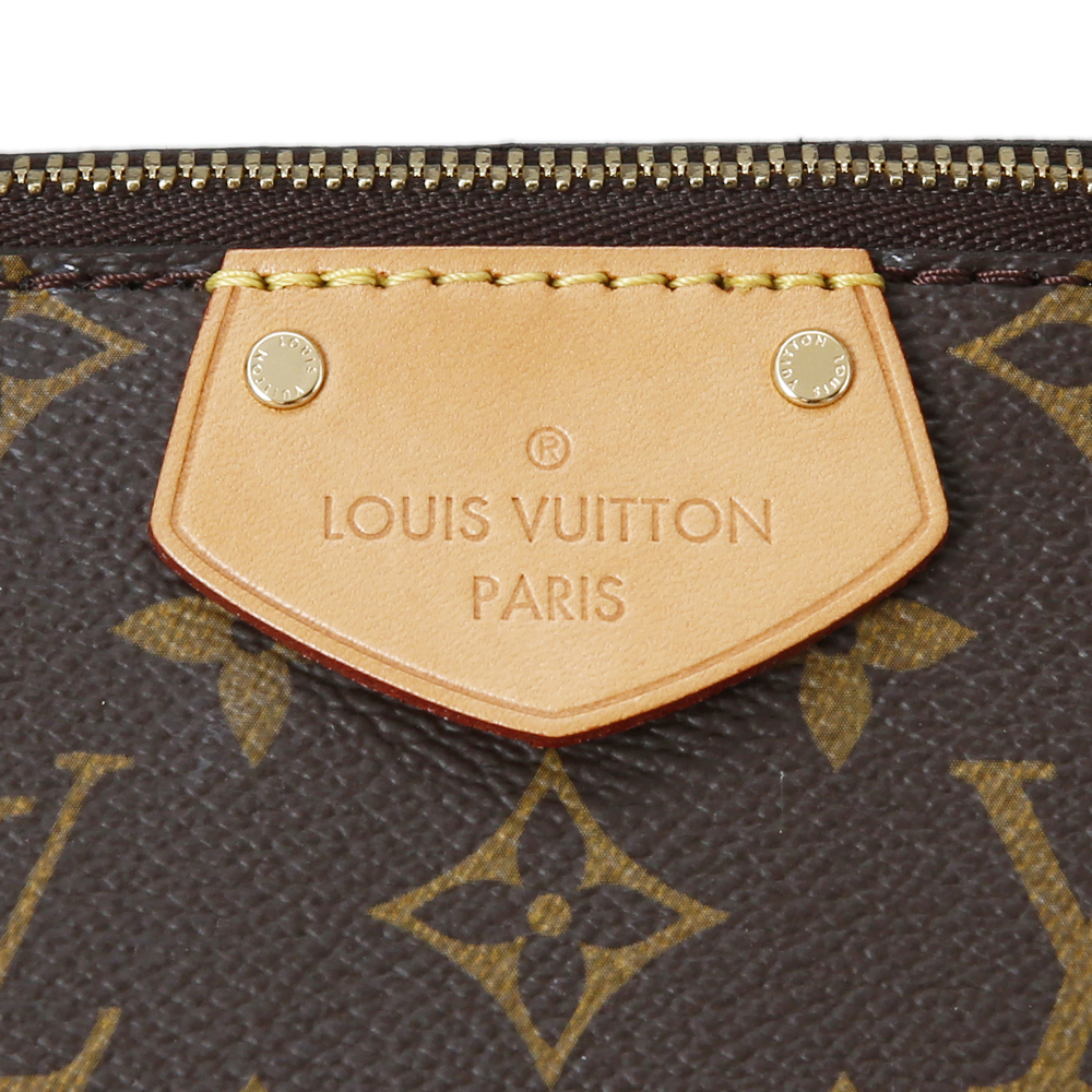 LOUIS VUITTON(USED)루이비통 모노그램 튀렌느MM