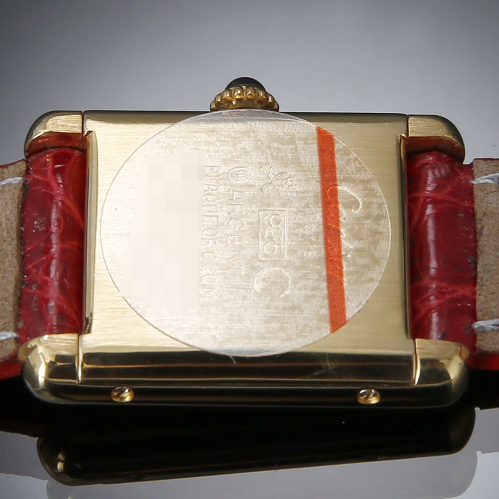 CARTIER(USED)까르띠에 머스트 탱크 버메일