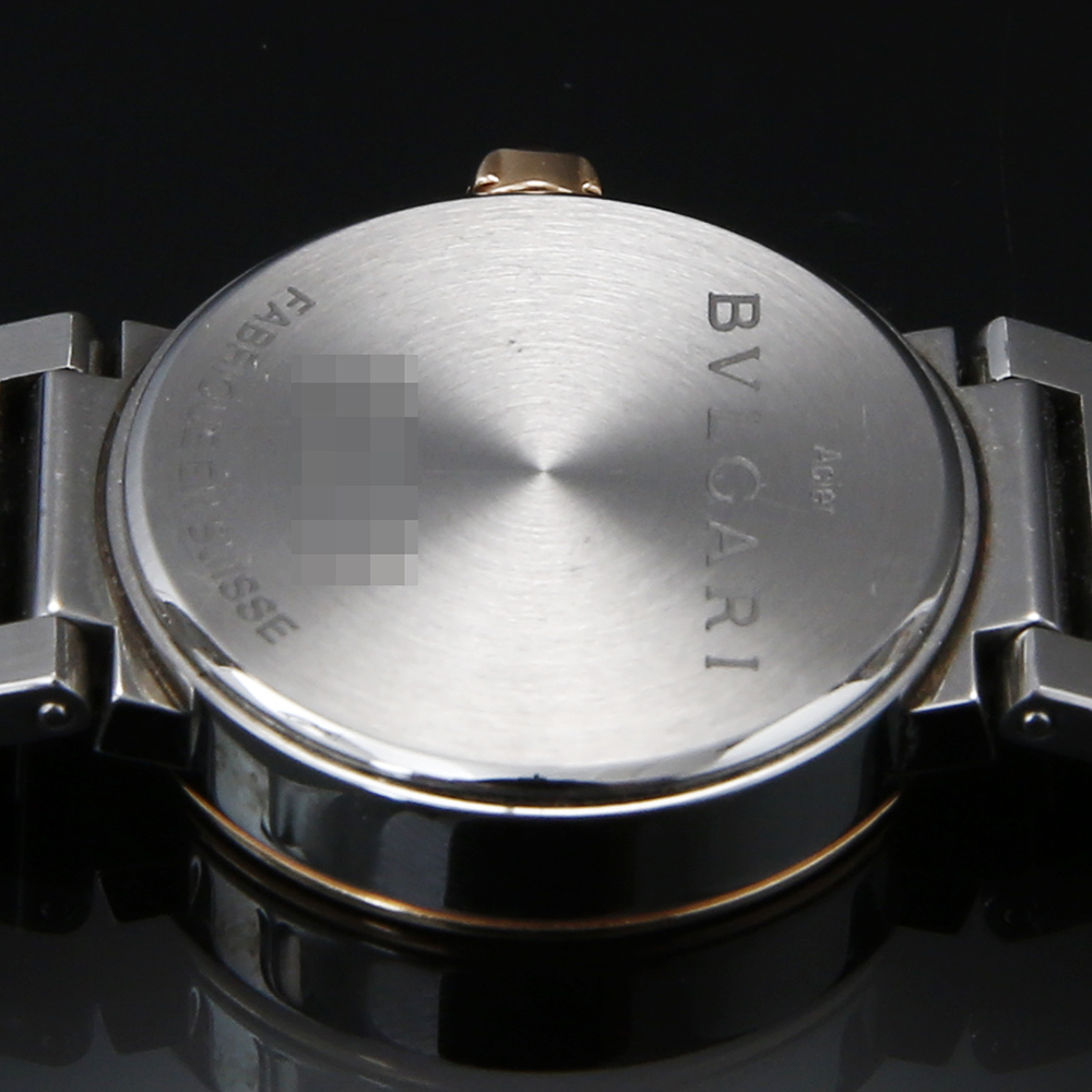 BVLGARI(USED)불가리 BB23 콤비