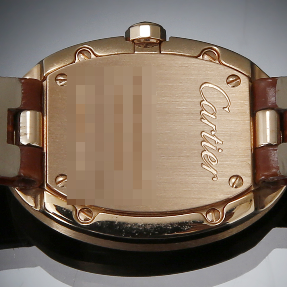 CARTIER(USED)까르띠에 베누아 스몰