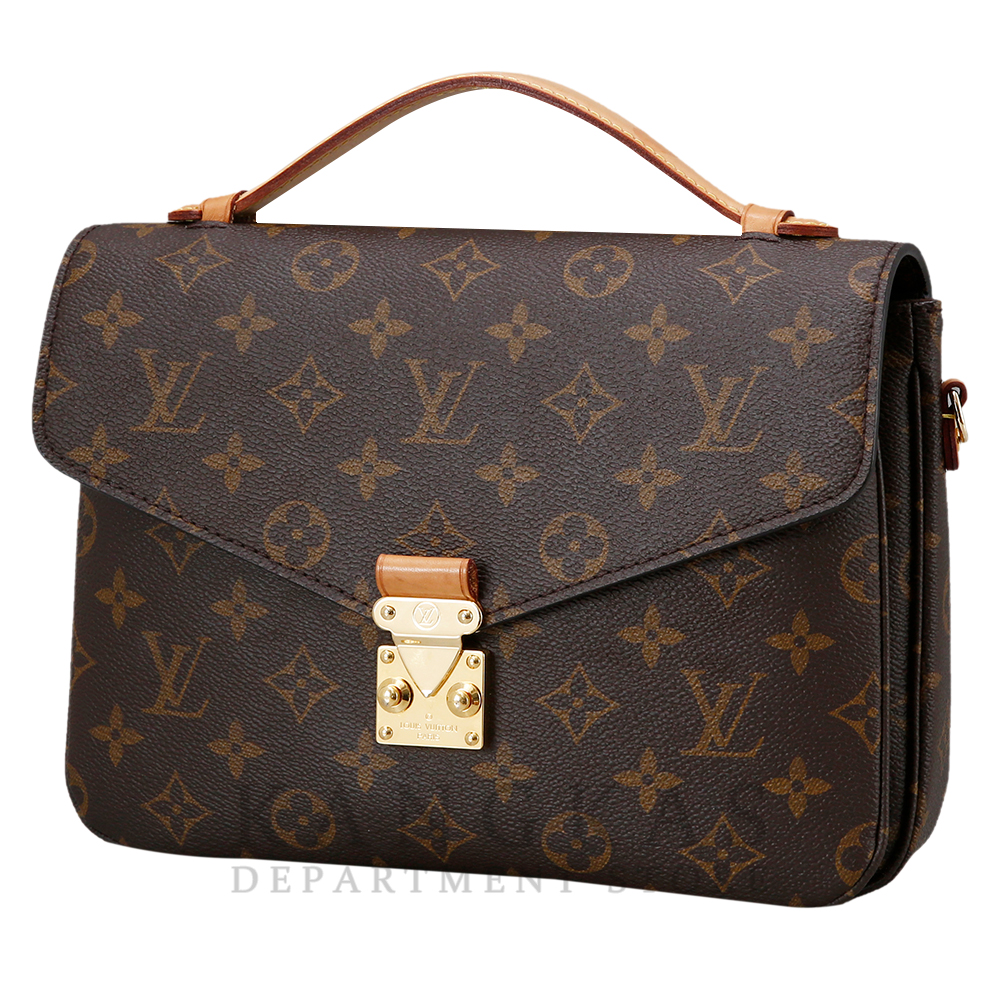 LOUIS VUITTON(USED)루이비통 모노그램 포쉐트 메티스