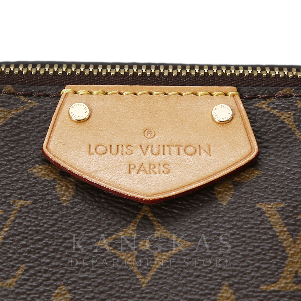 LOUIS VUITTON(USED)루이비통 모노그램 튀렌느PM