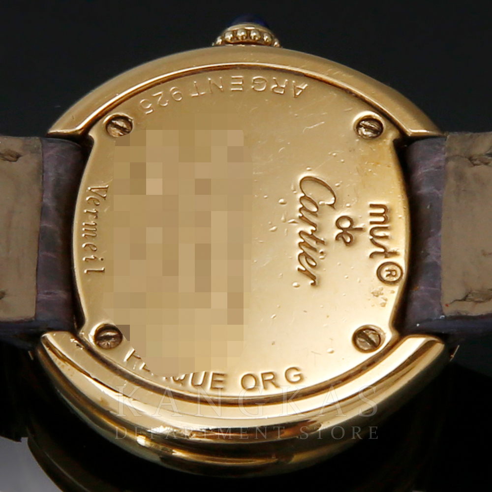 CARTIER(USED)까르띠에 트리니티 버메일