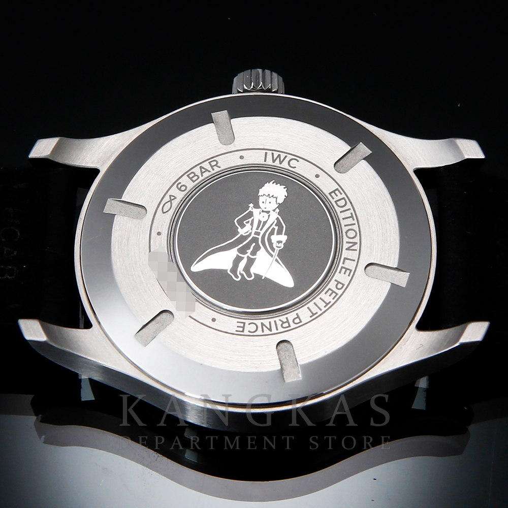 IWC(USED) 파일럿 마크18 어린왕자 IW3270