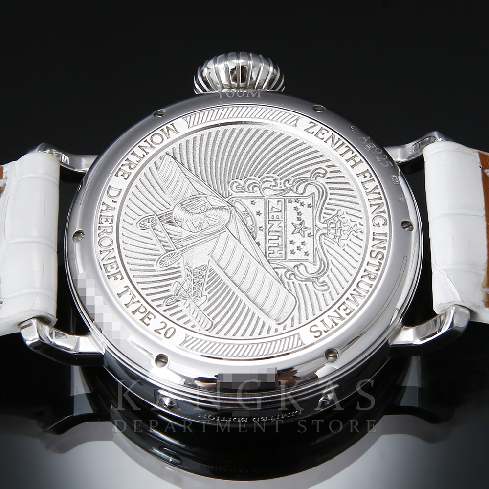 ZENITH(USED) 제니스  PILOT TYPE 20 SILVER