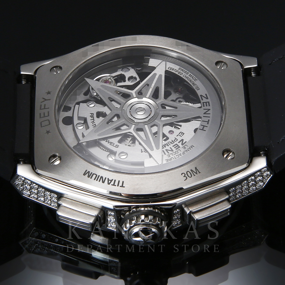 ZENITH(USED) 제니스 데피 엘프리메로21