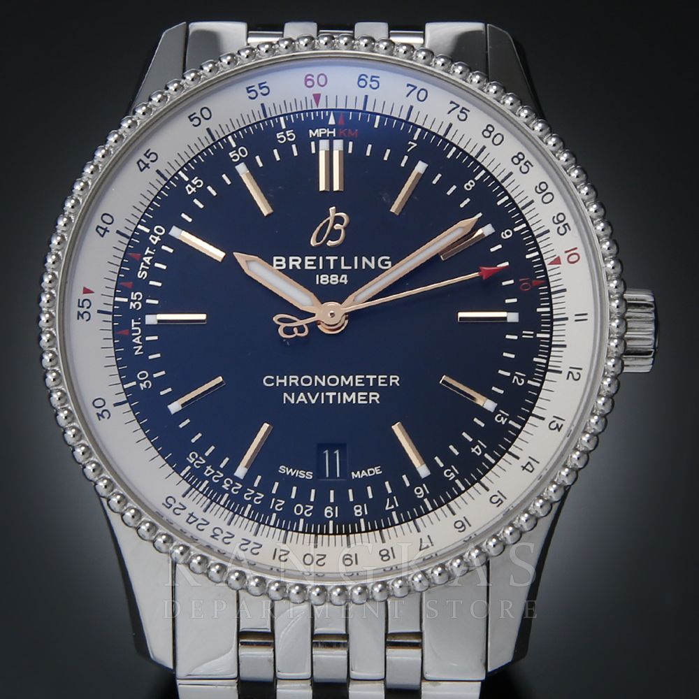 BREITLING(USED)브라이틀링 네비타이머  A17326