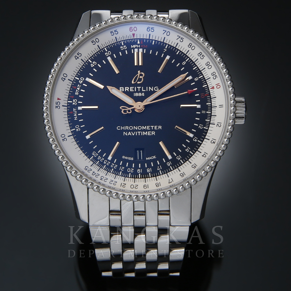 BREITLING(USED)브라이틀링 네비타이머  A17326