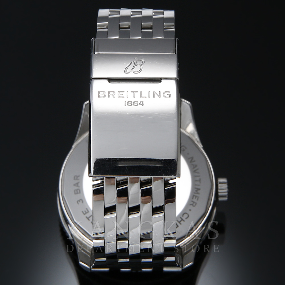 BREITLING(USED)브라이틀링 네비타이머  A17326