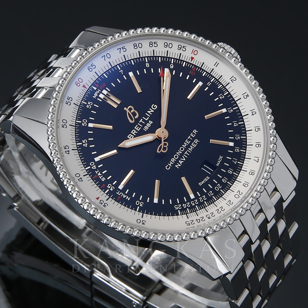 BREITLING(USED)브라이틀링 네비타이머  A17326
