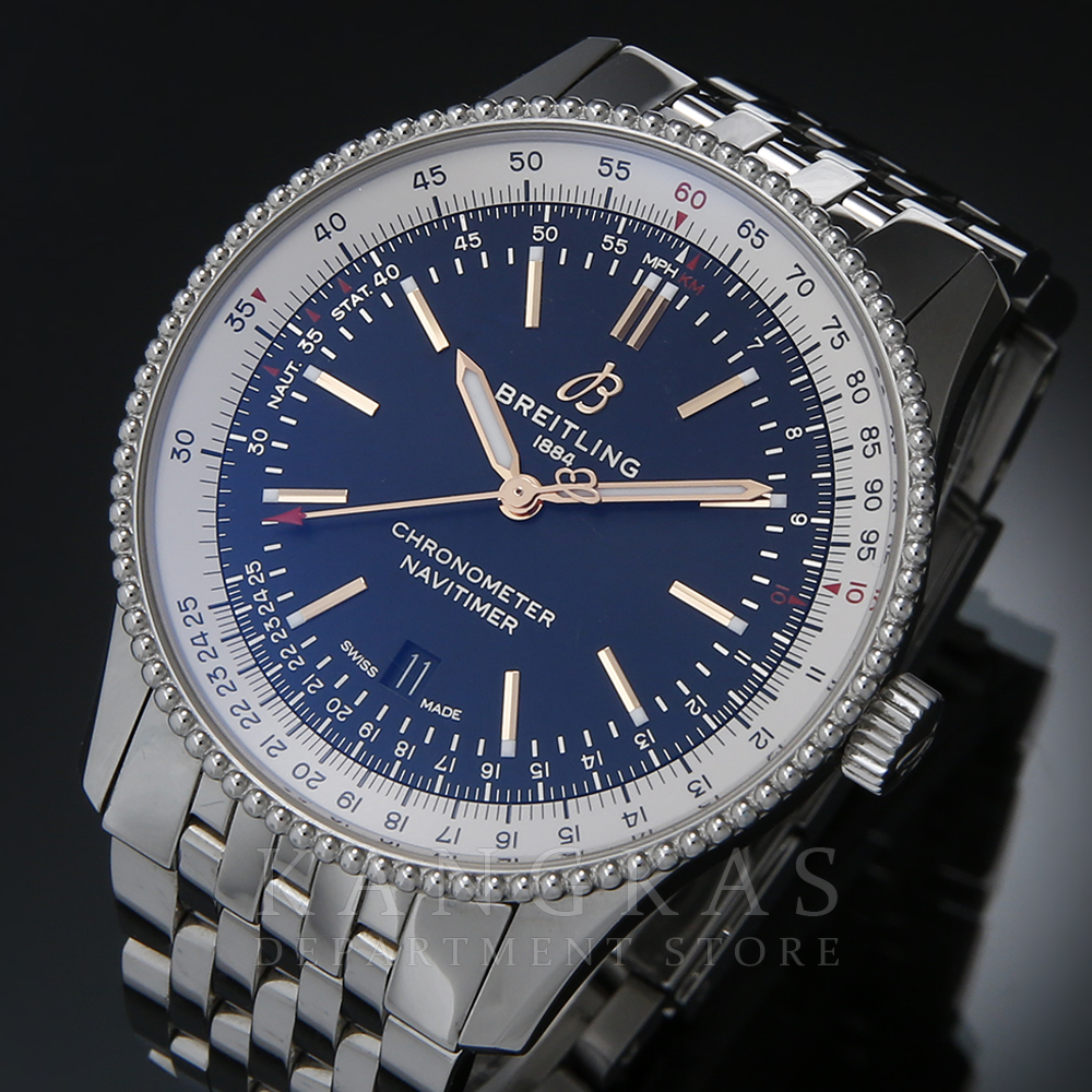 BREITLING(USED)브라이틀링 네비타이머  A17326