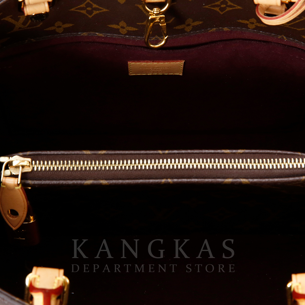 LOUIS VUITTON(USED)루이비통 모노그램 몽테뉴MM