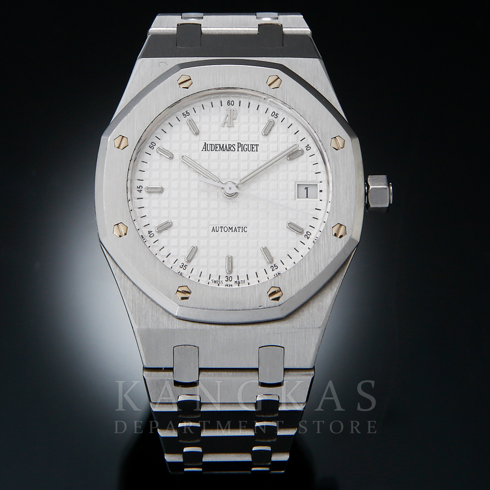 AUDEMARS PIGUET(USED) 오데마피게 로얄오크
