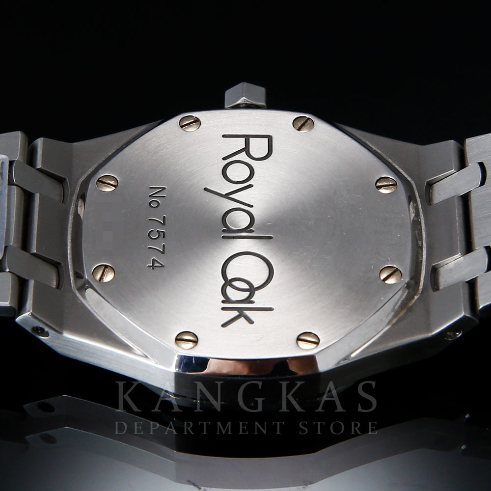 AUDEMARS PIGUET(USED) 오데마피게 로얄오크
