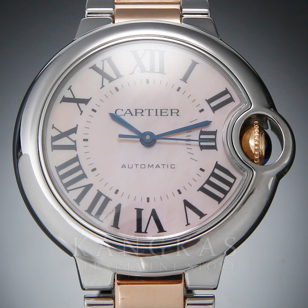 CARTIER(USED)까르띠에 발롱블루 콤비33