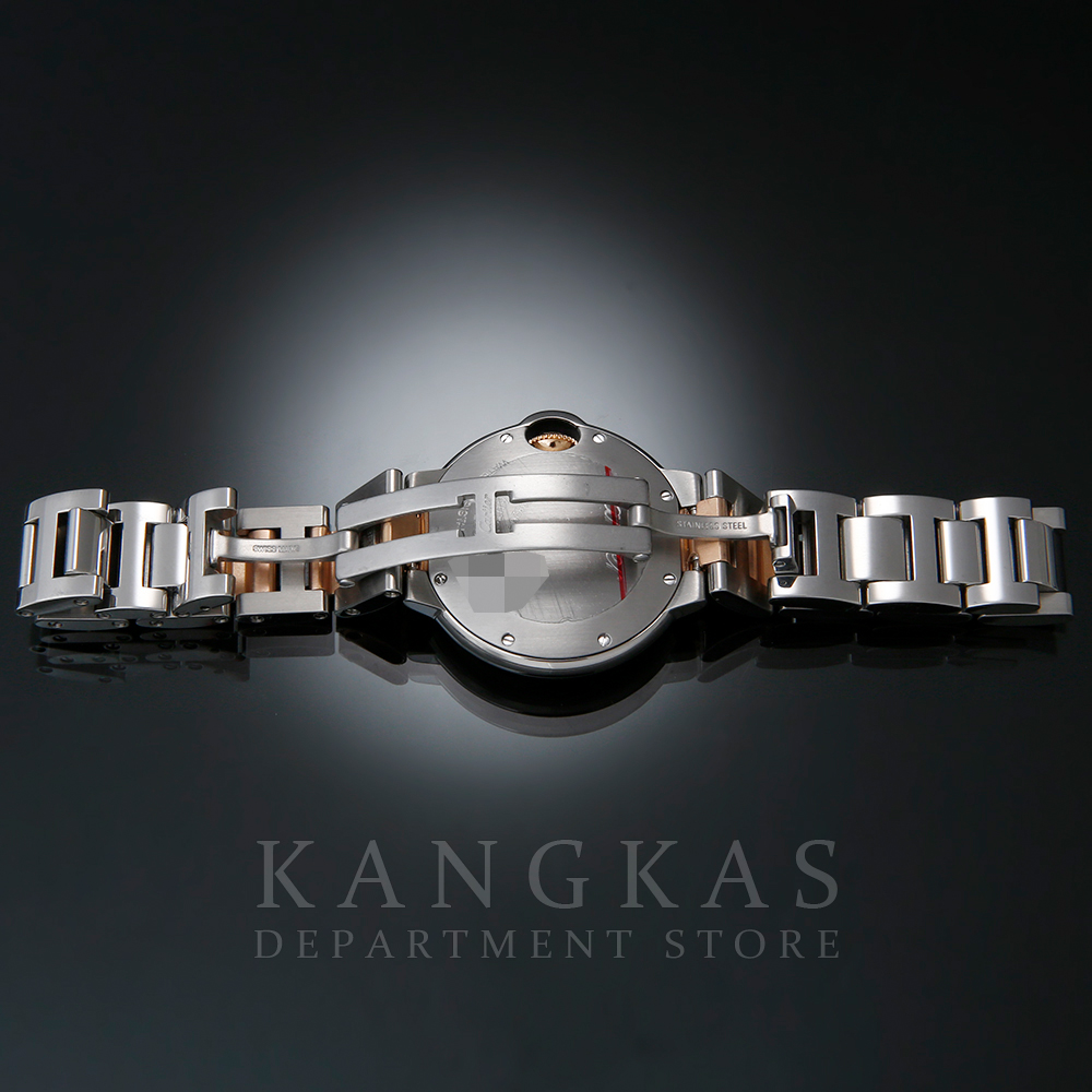 CARTIER(USED)까르띠에 발롱블루 콤비33