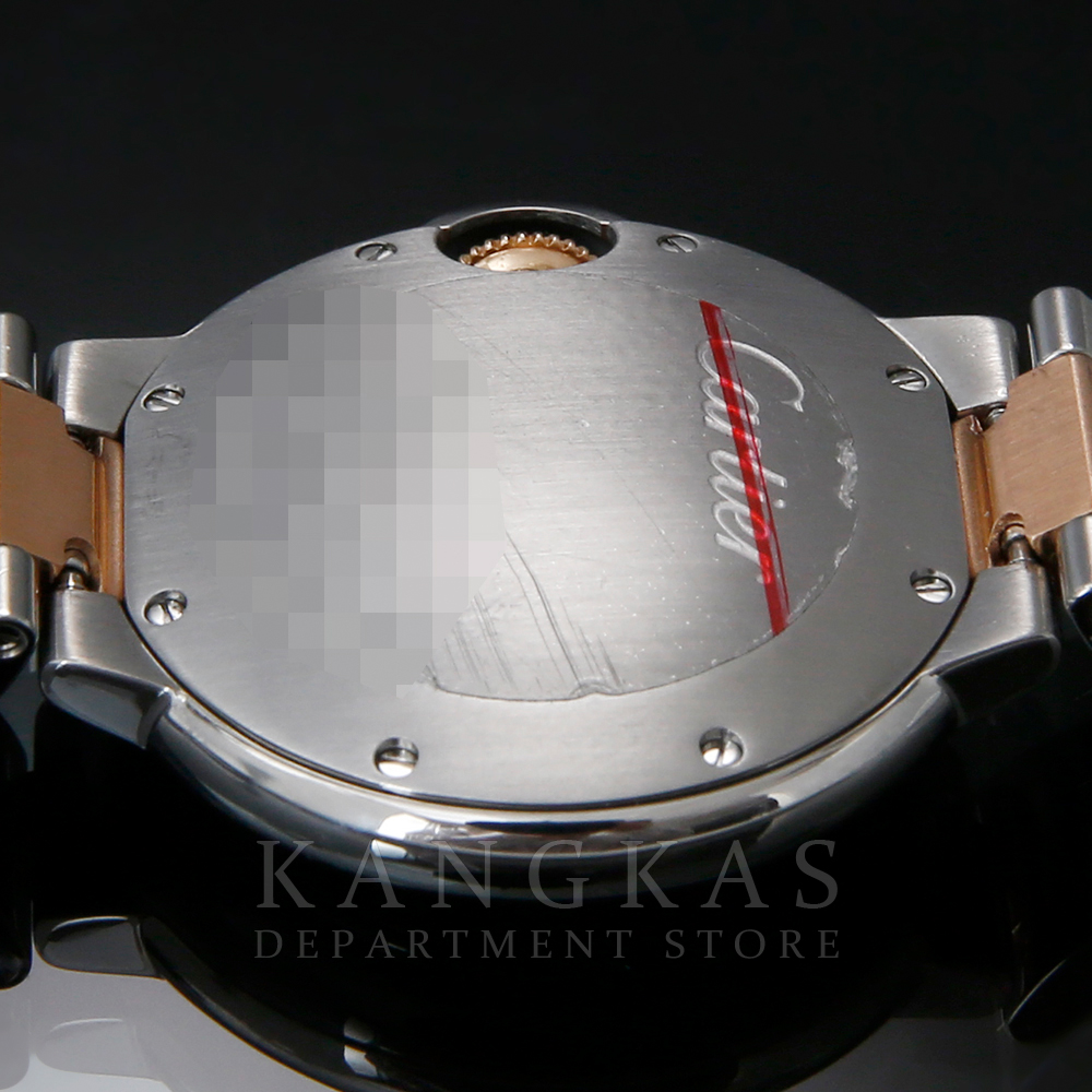 CARTIER(USED)까르띠에 발롱블루 콤비33