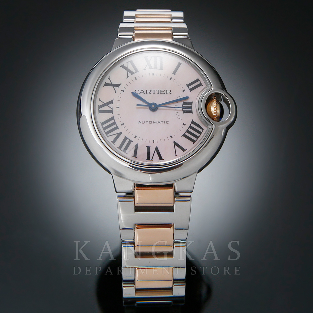 CARTIER(USED)까르띠에 발롱블루 콤비33