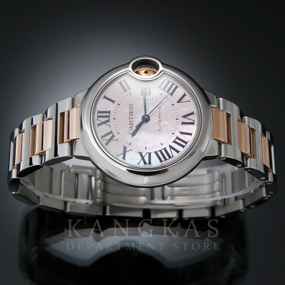 CARTIER(USED)까르띠에 발롱블루 콤비33