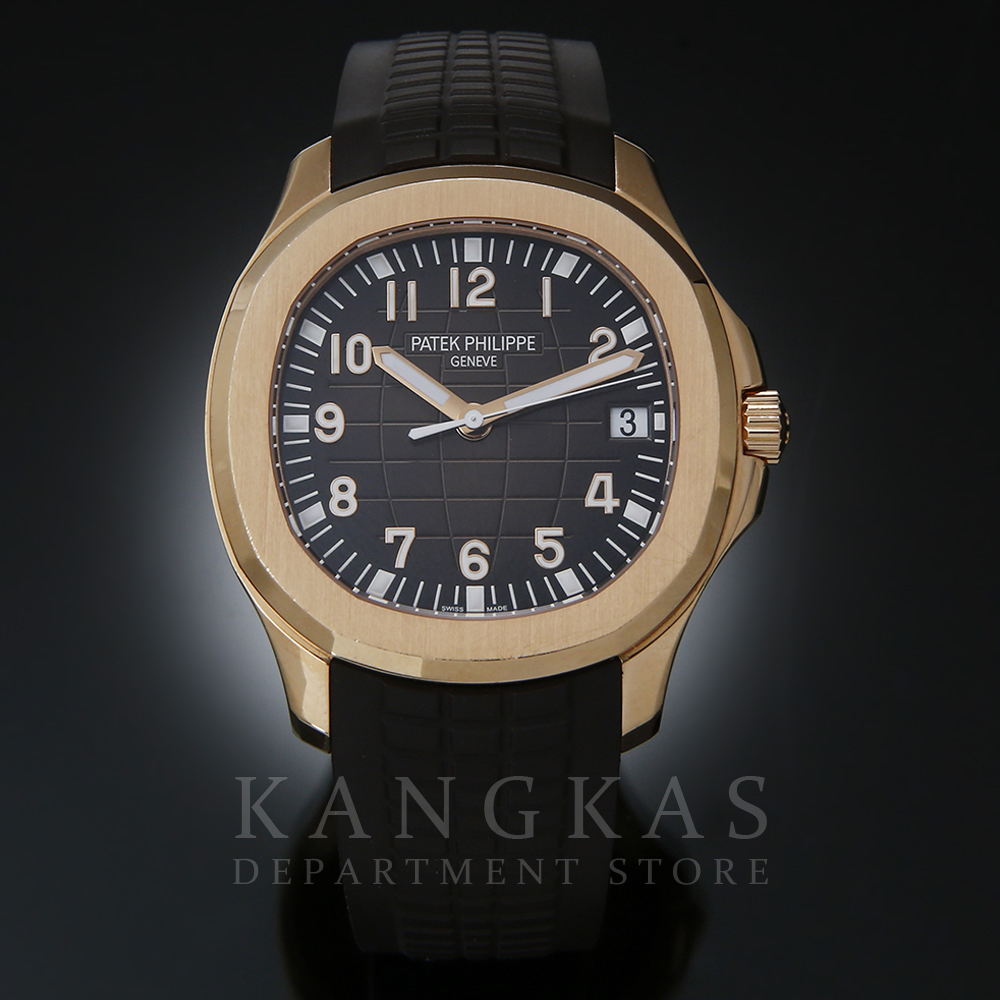 Patek Philippe(USED) 파텍 필립 아쿠아넛