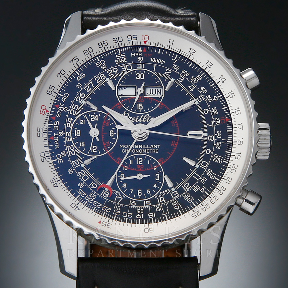 BREITLING(USED)브라이틀링 데이토라  A21330