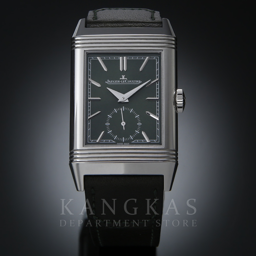 Jaeger LeCoultre(USED)예거르쿨트르 리베르소 트리비뷰트