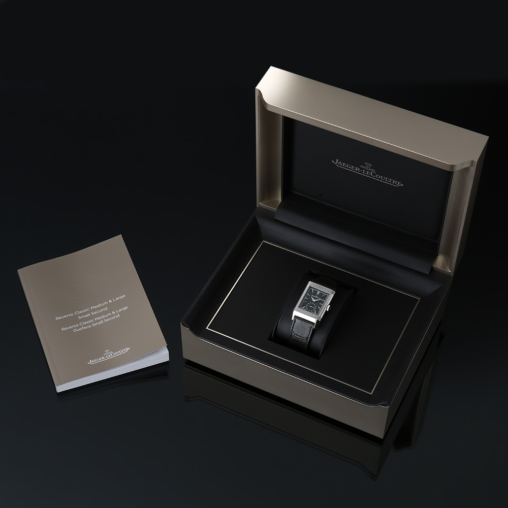 Jaeger LeCoultre(USED)예거르쿨트르 리베르소 트리비뷰트