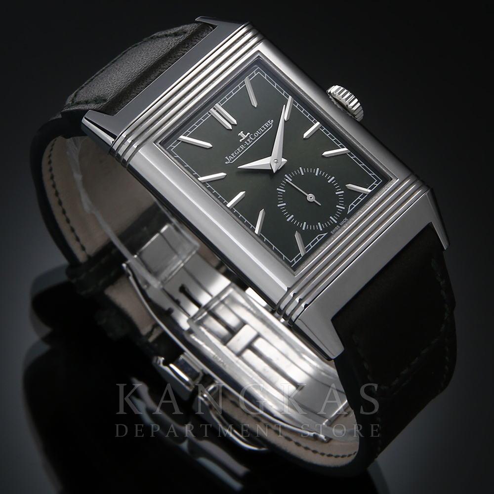Jaeger LeCoultre(USED)예거르쿨트르 리베르소 트리비뷰트