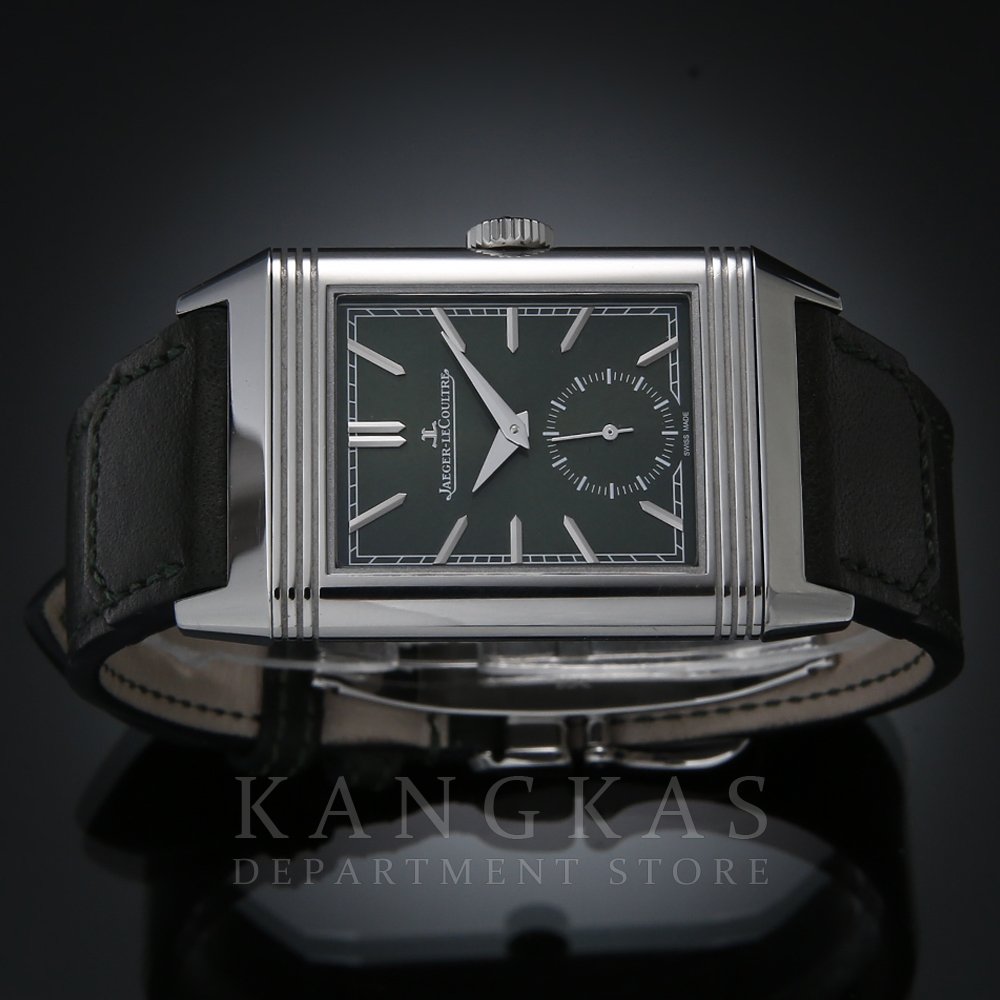 Jaeger LeCoultre(USED)예거르쿨트르 리베르소 트리비뷰트