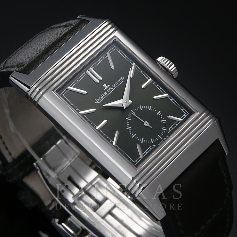 Jaeger LeCoultre(USED)예거르쿨트르 리베르소 트리비뷰트