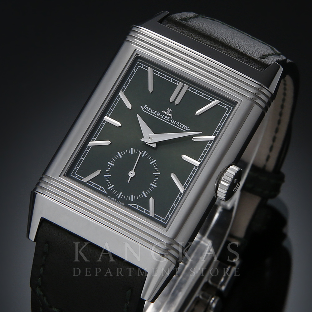 Jaeger LeCoultre(USED)예거르쿨트르 리베르소 트리비뷰트