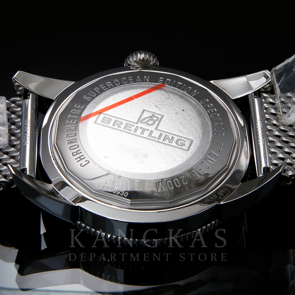 BREITLING(USED)브라이틀링 슈퍼오션 헤리티지 A17320