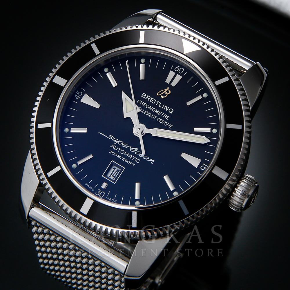 BREITLING(USED)브라이틀링 슈퍼오션 헤리티지 A17320