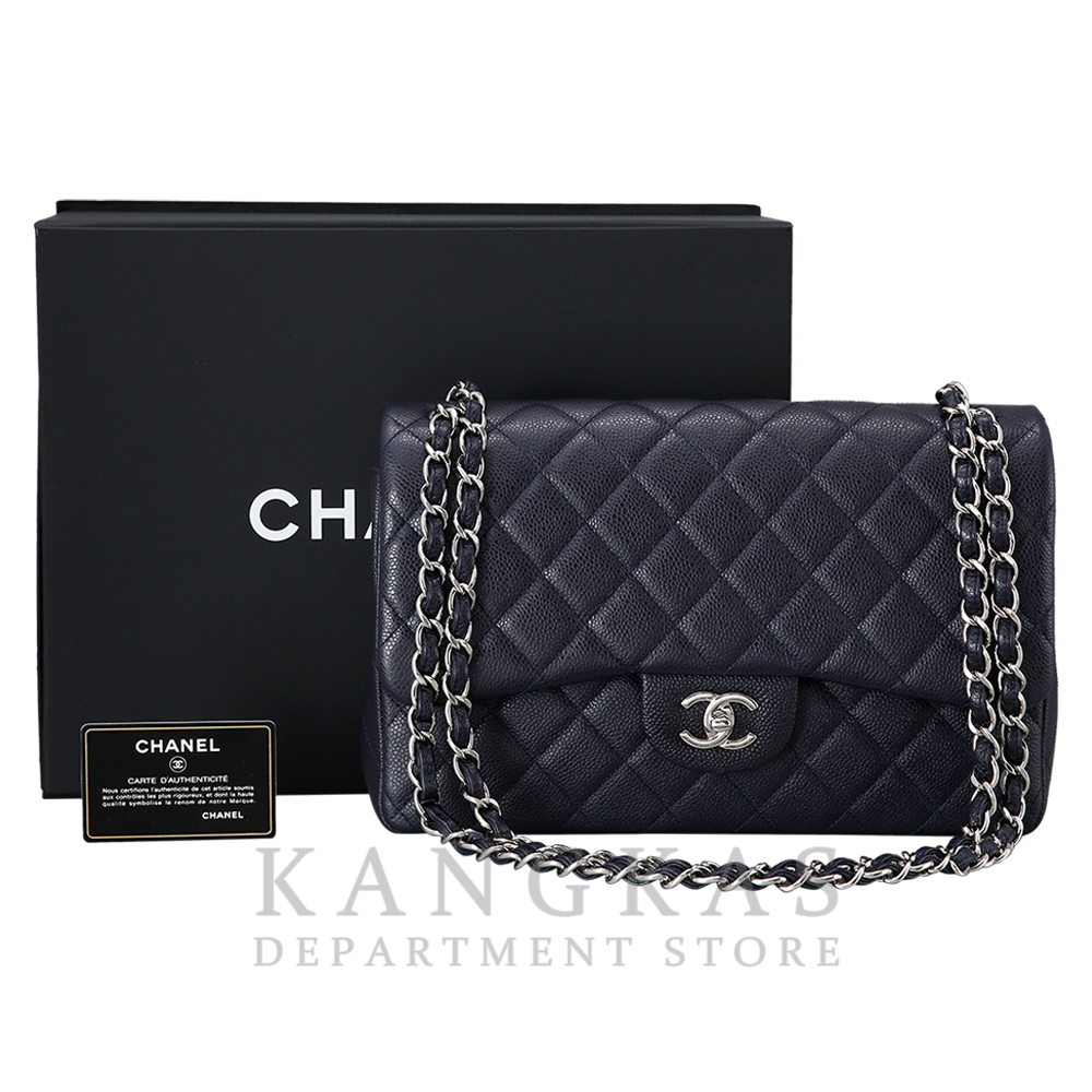 CHANEL(USED)샤넬 클래식 점보