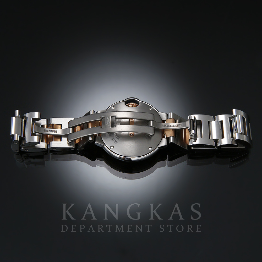 CARTIER(USED)까르띠에 발롱블루 콤비28