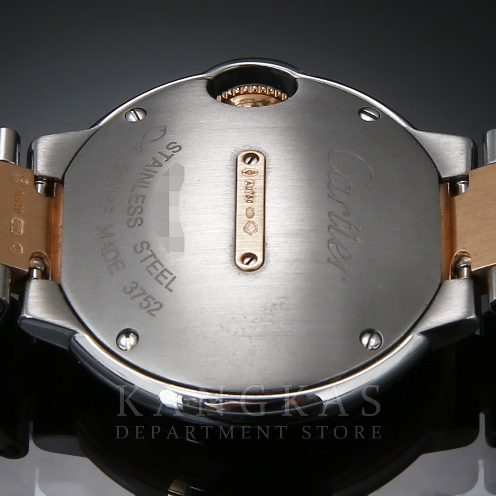 CARTIER(USED)까르띠에 발롱블루 콤비28