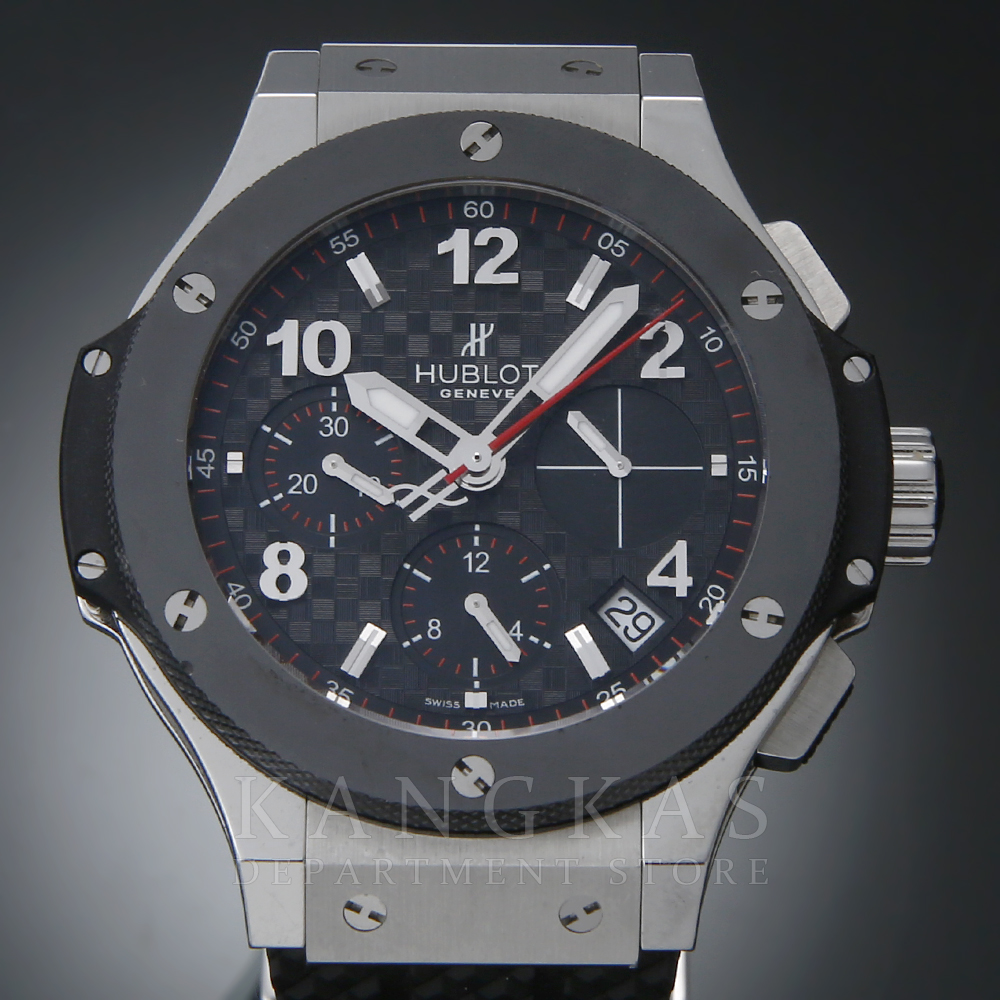 HUBLOT(USED)위블로  빅뱅